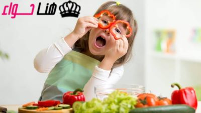 أسس التغذية السليمة للأطفال