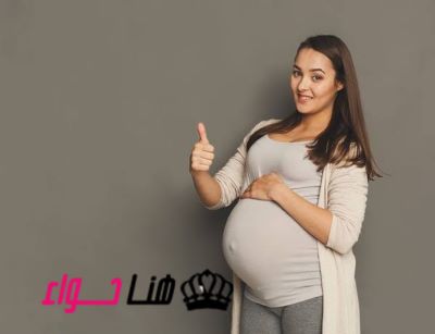فوائد الحمص للحامل