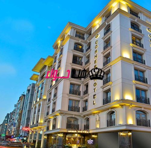 فنادق اسطنبول لالالي