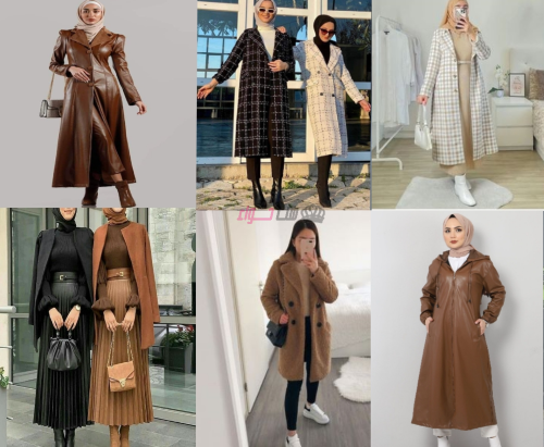 ملابس شتوية للمحجبات تركية 2023