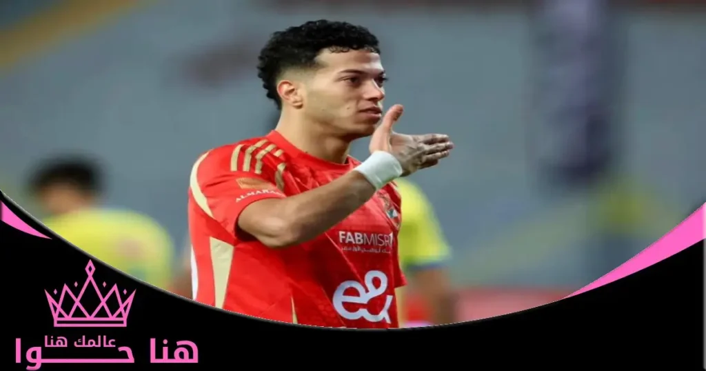 من هي زوجة امام عاشور ؟