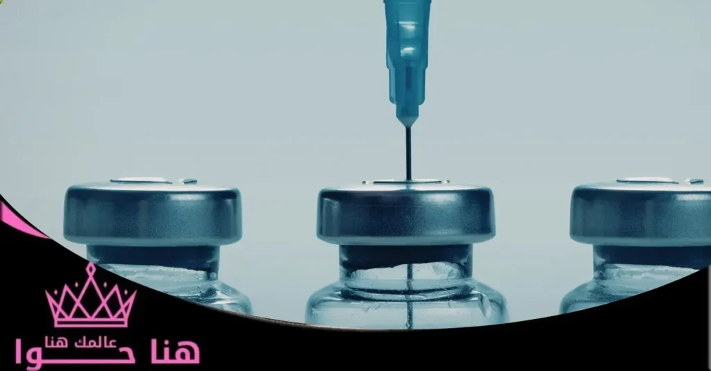 حقن الميزوثيرابي