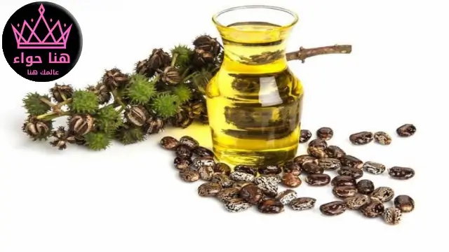 زيت الخروع الأسود