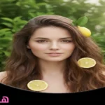 هل الليمون يطول الشعر