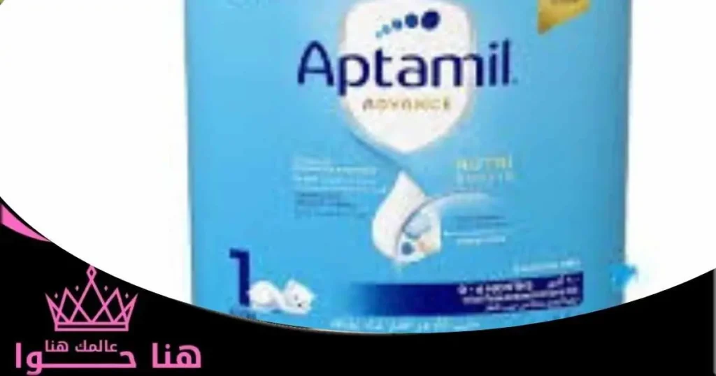 حليب ابتاميل لزيادة الوزن عالم حواء: تجارب حقيقية للأمهات