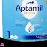 حليب ابتاميل لزيادة الوزن عالم حواء