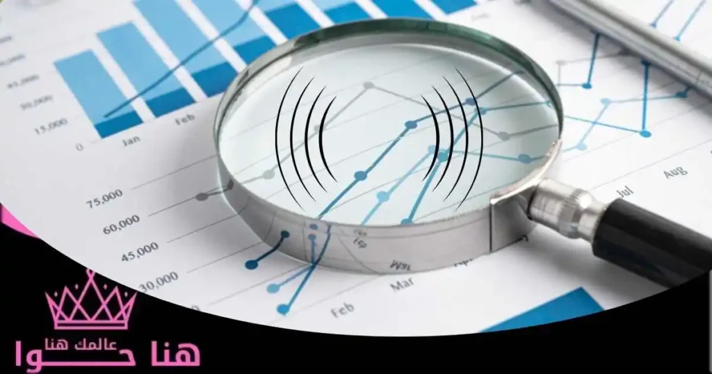 الفرق بين ضجيج السوق والإشارات ذات المغزى